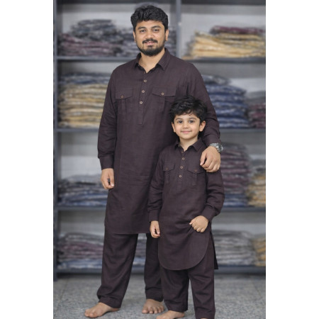 Father & son matching kabli Combo - কফি